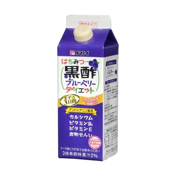 ^}mC ݂͂| u[x[_CGbg Zk^Cv ( 500ml )/ ݂͂|