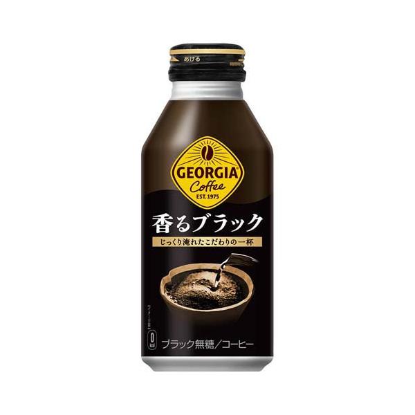 soukai_4902102118675