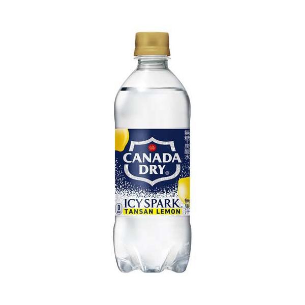 アイシー・スパーク ICY SPARK from カナダドライレモン PET ( 490ml