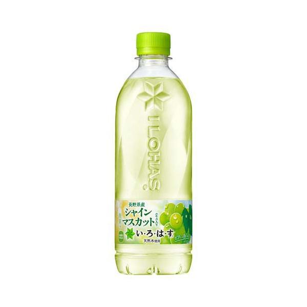 JES ぱぱっとミネラル100ml×2本入2箱 JES ぱぱっとミネラル100ml×2本入2箱 JES ぱぱっとミネラル100ml×2