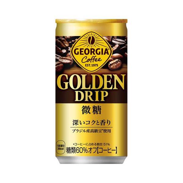 soukai_4902102152204