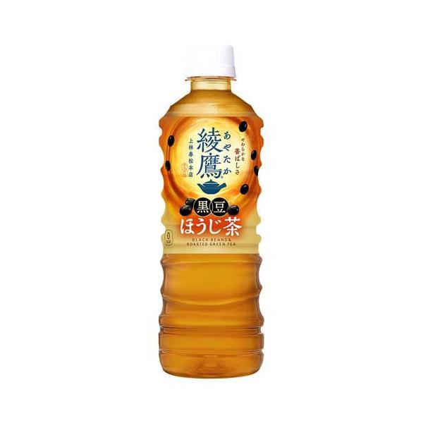 綾鷹 黒豆ほうじ茶 ( 525ml×24本 )/ : 爽快ドラッグ - 通販 - Yahoo