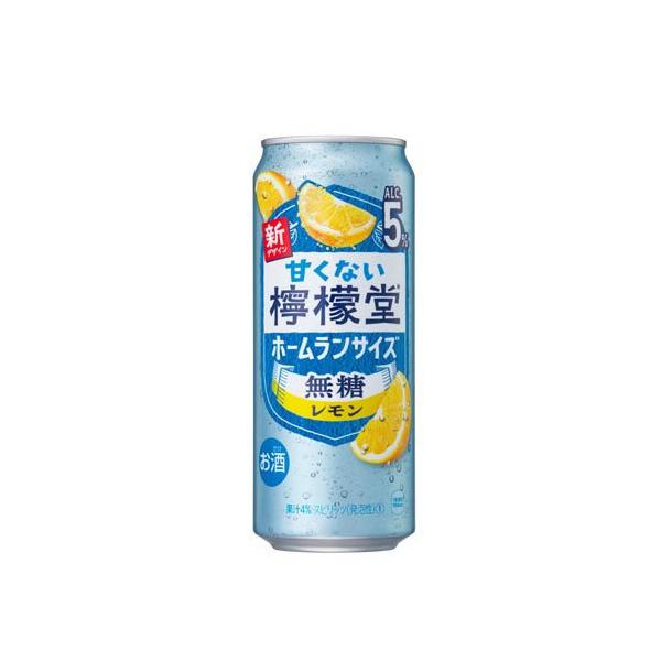 ミントレモン様 リクエスト 2点 まとめ商品 ヒラリーズ スウィートレモン ミント(2POT) | まるく商店