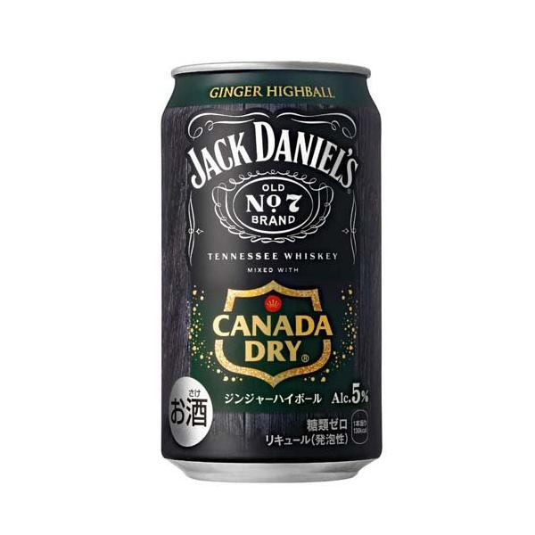 ジャックダニエル＆カナダドライ ジンジャーハイボール 缶 ( 350ml×24