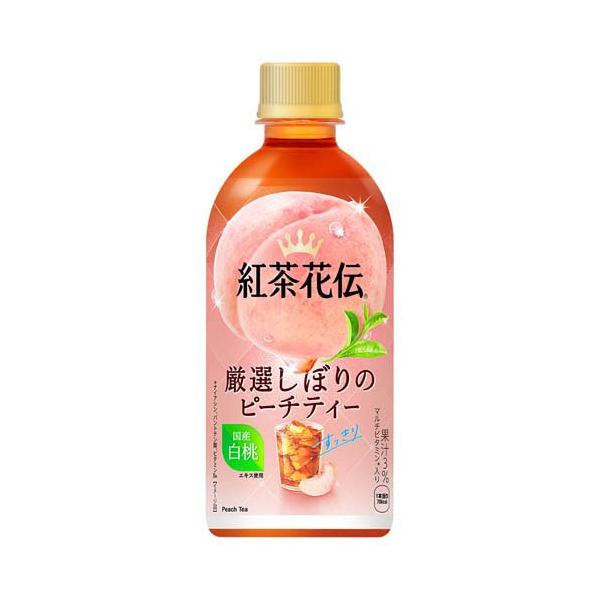 紅茶花伝 厳選しぼりのピーチティー PET ( 440ml×24本入 )/ : 爽快