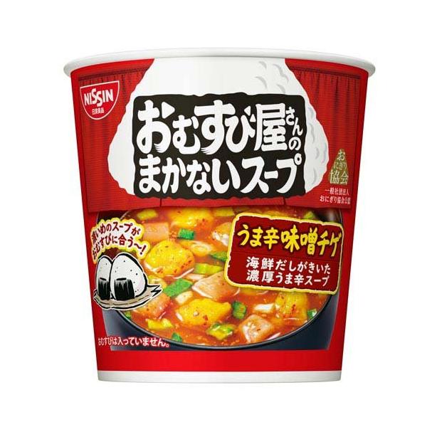 おむすび屋さんのまかないスープ うま辛味噌チゲ ケース ( 13g×6食入