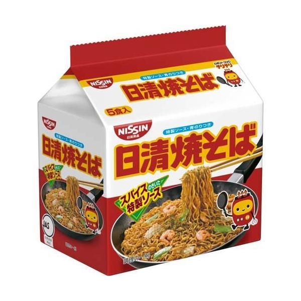 (󂠂)Ă 5H ( 6 )/ Ă