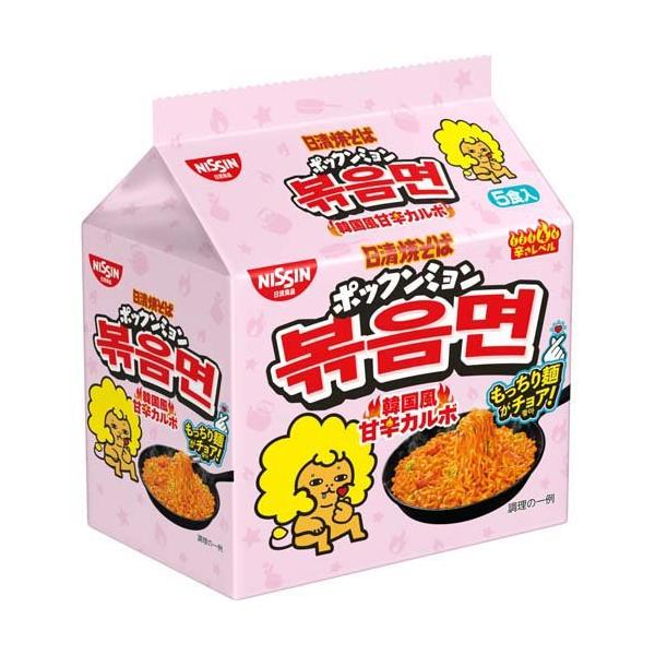 日清焼そば ポックンミョン 韓国風甘辛カルボ ( 5食入 )/ : 爽快