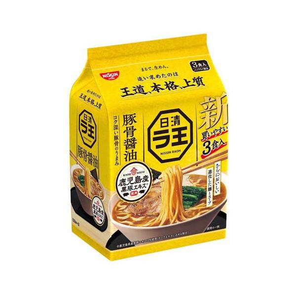 日清ラ王 豚骨醤油 ( 3食入 )/ インスタントラーメン インスタント麺
