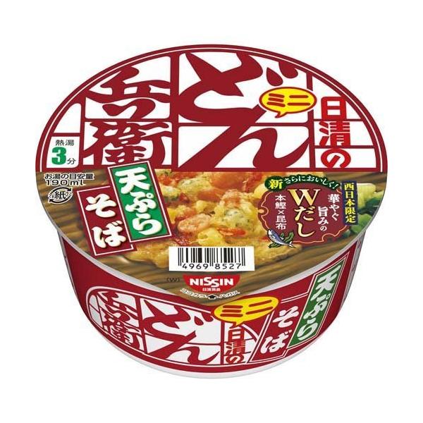 ̂ǂ񕺉q VՂ炻 ~j  ( 46g*12H )/ ̂ǂ񕺉q ( CX^gaJbv {i Hi )