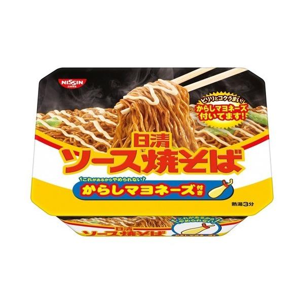 マヨネーズ カップの人気商品・通販・価格比較 - 価格.com マヨネーズ カップの人気商品・通販・価格比較 - 価格.com