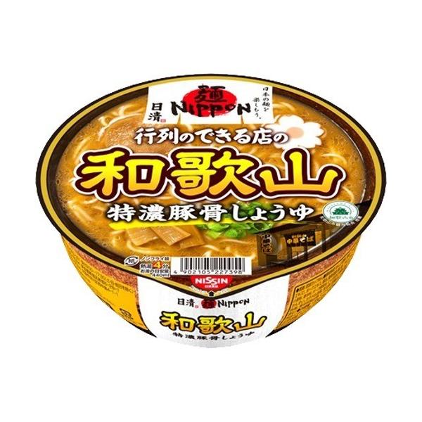 NIPPON a̎RZ؍傤 ( 124g*12H )/ Hi ( CX^gJbv ȃ[ h Hi )