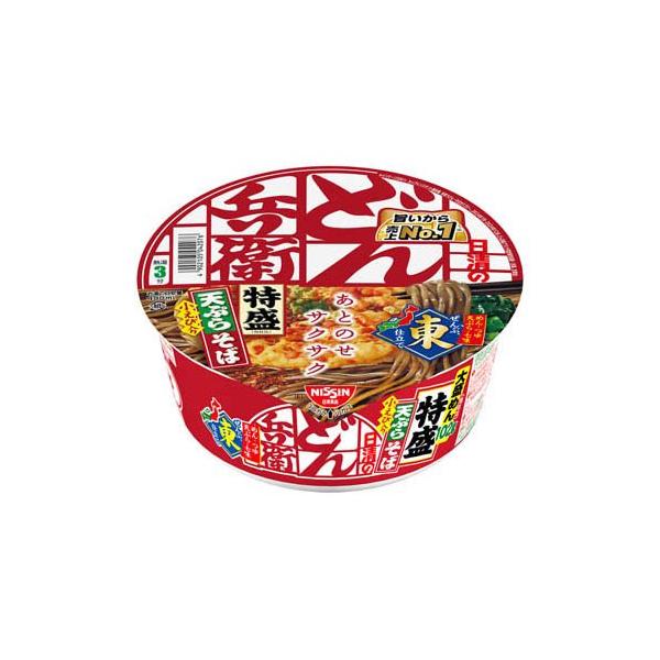 soukai_4902105270806