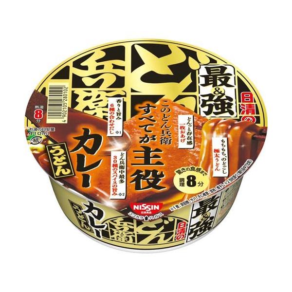 日清の最強どん兵衛 カレーうどん ケース ( 94g×12食入 )/ 日清のどん
