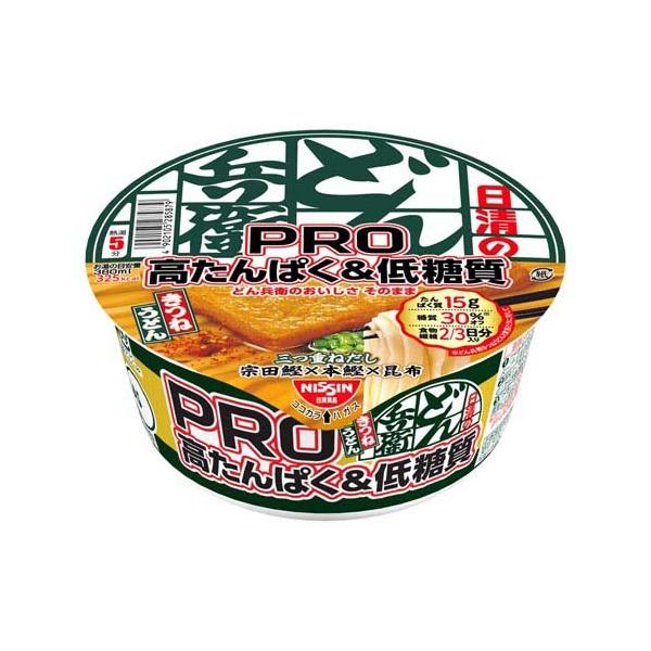 日清のどん兵衛 PRO 高たんぱく&低糖質 きつねうどん ケース 日清のどん兵衛 PRO 高たんぱく&低糖質 きつねうどん ケース