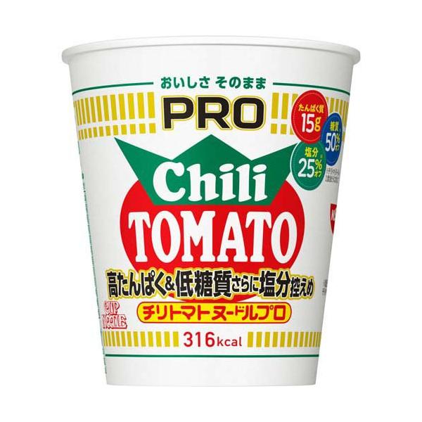 カップヌードルPRO 高たんぱく＆低糖質さらに塩分控えめ チリトマト