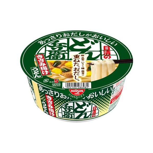 レア 日清 どん兵衛 手打ち うどん セット 未使用 こね鉢 めん棒 日清