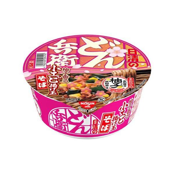 ［竜そば］11点おまとめご購入品 日清のどん兵衛 柚子香る小エビ揚げ玉そば ケース ( 77g×12食入り
