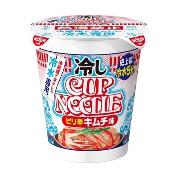 (企画品)日清 冷しカップヌードル ピリ辛キムチ味 ケース ( 60g×20食入り )/ カップヌードル ( インスタントカップ麺  冷し 即席ラーメン 日清食品 )