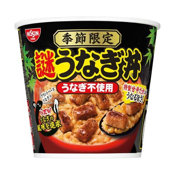 (企画品)日清 謎うなぎ丼 ケース ( 84g×6食入り )/ 日清食品 ( 即席丼 カップメシ うな丼 日清食品 )