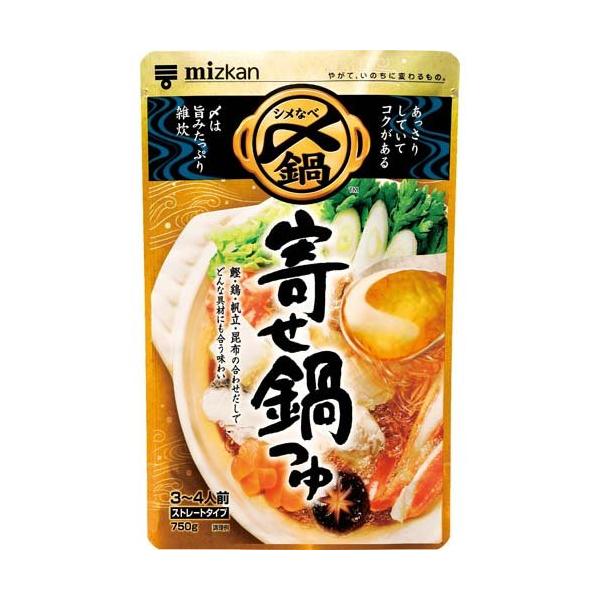 ミツカン 〆まで美味しい 寄せ鍋つゆ ストレート ( 750g )/ 〆まで美味しい(鍋の素)
