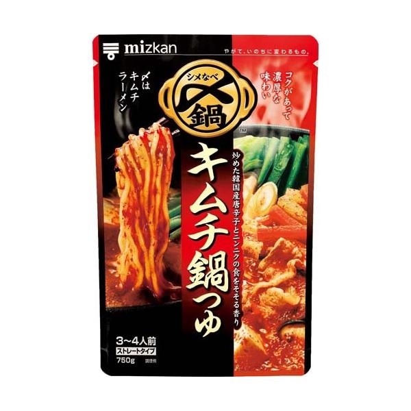 ミツカン 〆まで美味しいキムチ鍋つゆ ストレート 750g 3個