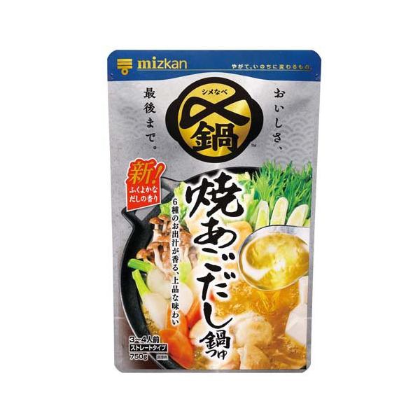 ミツカン 〆まで美味しい焼あごだし鍋つゆ ストレート ( 750g )/ 〆鍋