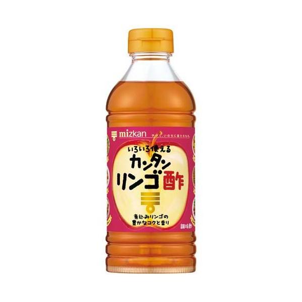 ミツカン リンゴ酢 - 酢の人気商品・通販・価格比較 - 価格.com