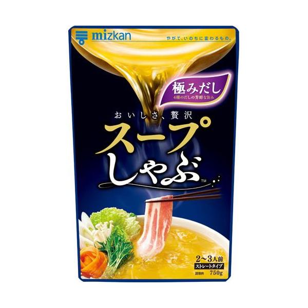 他サイト： ミツカン スープしゃぶ 極みだし ストレート ( 750g )/ スープしゃぶ(鍋の素)の商品画像