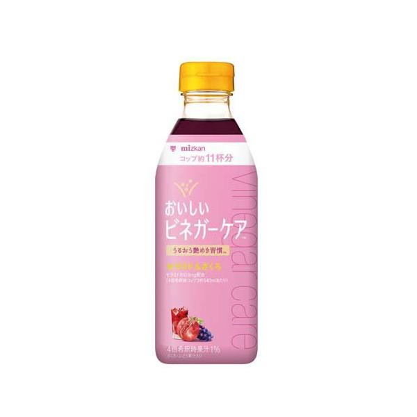 ミツカン おいしいビネガーケア セラミド＆ざくろ ( 500ml )/ : 爽快