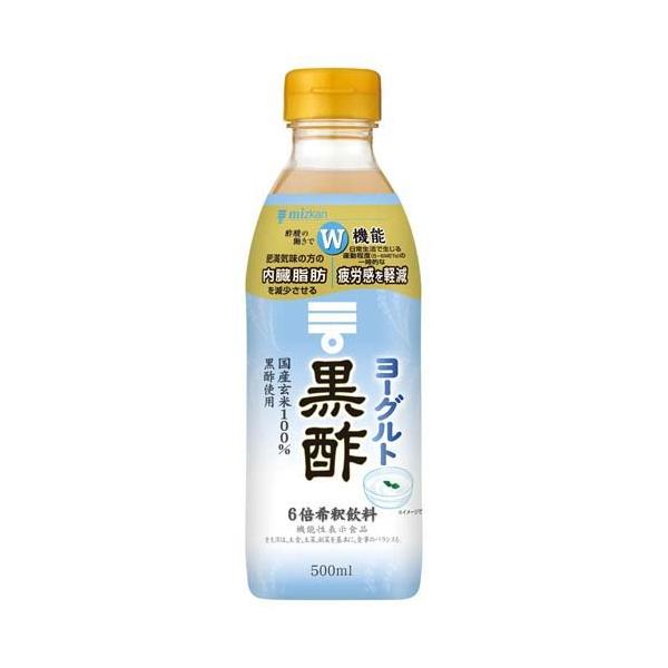 soukai_4902106799481