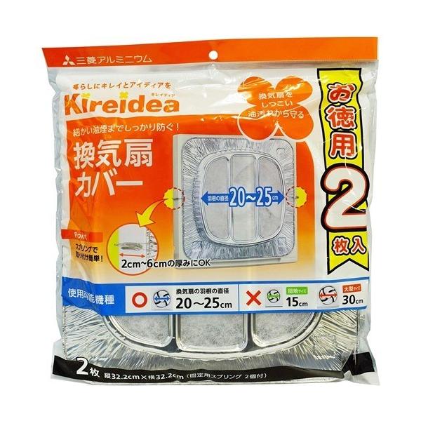 Kireidea CJo[ H̒a20-25cmΉ ŒpXvO2Rt ( 2 )/ kireidea(LCfBA)