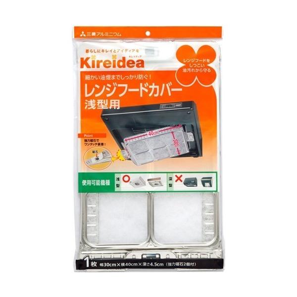 Kireidea Wt[hJo[ ^p ͎2Rt ( 1 )/ kireidea(LCfBA)