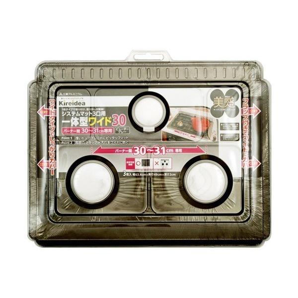 構築済みドリームメイト　ハイパーマット付き 構築済みドリームメイト ハイパーマット付き