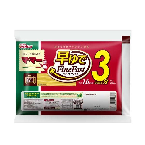 マ・マー 早ゆでスパゲティ Fine Fast 1.6mm ( 2.5kg )/ : 爽快