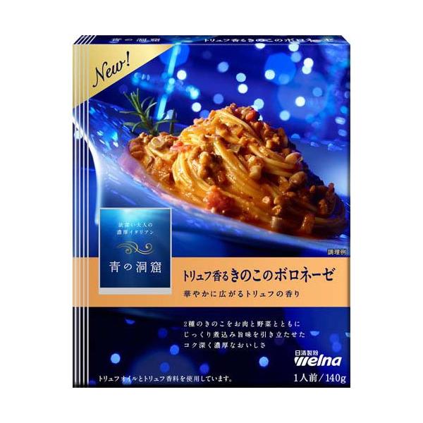 soukai_4902110263534