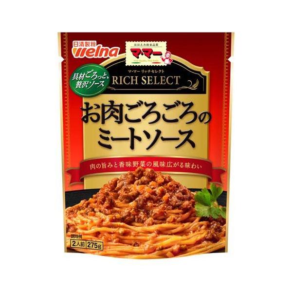 マ・マー リッチセレクト お肉ごろごろのミートソース ( 275g
