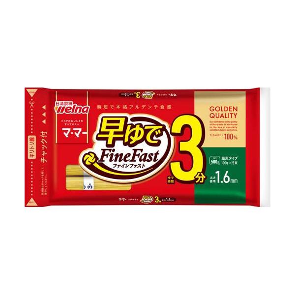 マ・マー早ゆでスパゲティFineFast 1.6mm チャック付結束タイプ ( 500g