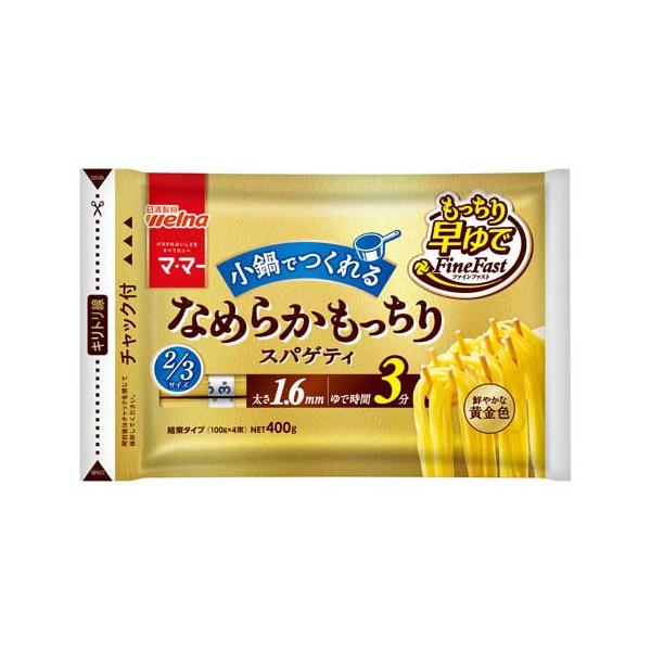 マ・マーなめらかもっちり 早ゆでスパゲティ2／3 1.6mm 結束 ( 400g