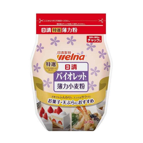 *バラ売り可*  血清の粉末　 DST日本語foil3枚セット バラ売り可* 血清の粉末 DST日本語foil3枚セット