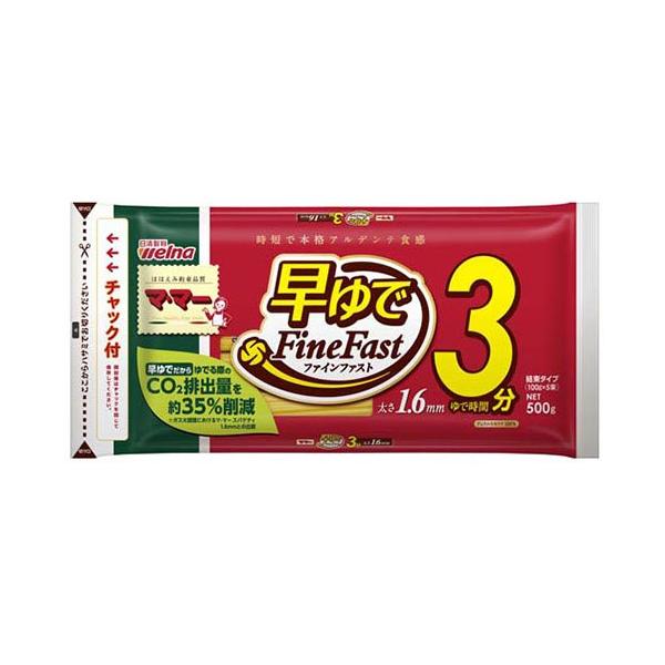 マ・マー 早ゆで3分スパゲティ