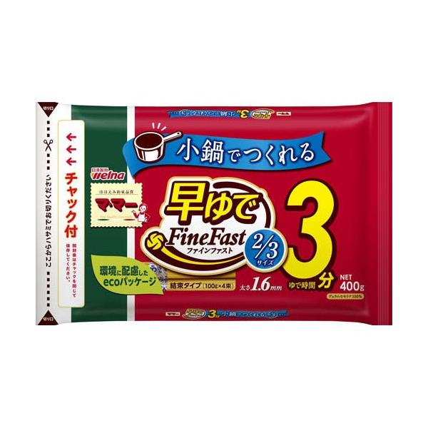soukai_4902110363593