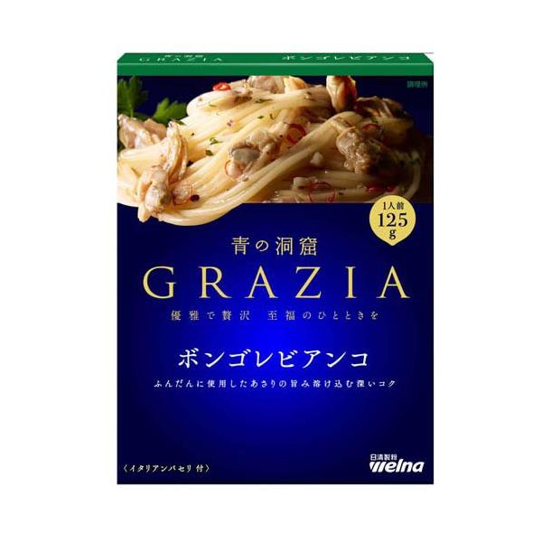 ボンゴレクリーム 青の洞窟 GRAZIA ボンゴレビアンコ | パスタソース | 商品情報 | 日清