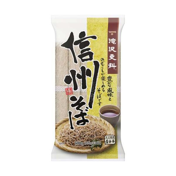 soukai_4902110396836