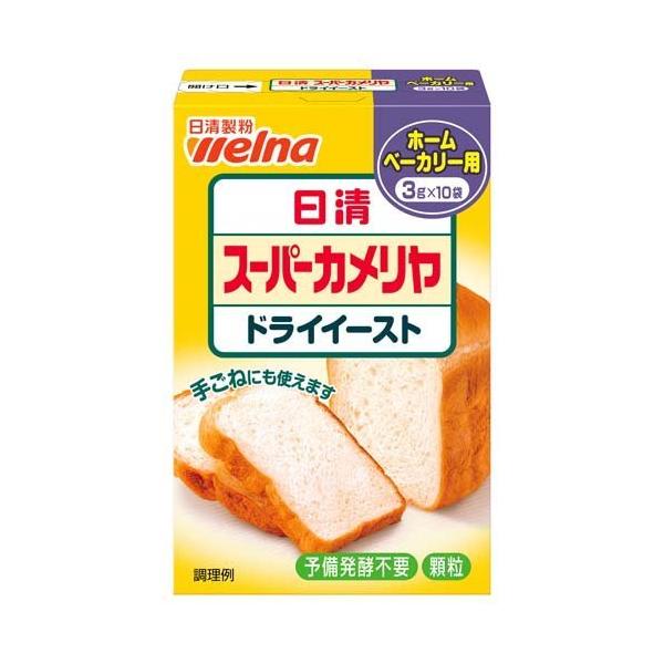 イースト菌さま専用 soukai_4902110399479