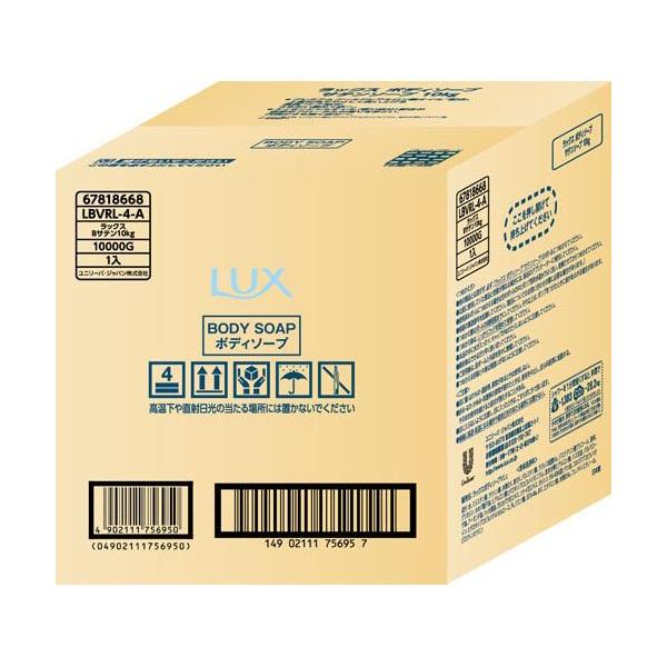 ユニリーバ ラックス 業務用ボディソープ サテンソープ 詰替え 10kg
