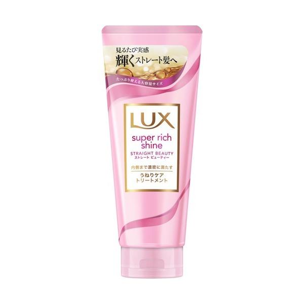 ラックス スーパーリッチシャイン ストレートビューティー うねりケアトリートメント 300g ラックス Lux 爽快ドラッグ 通販 Yahoo ショッピング