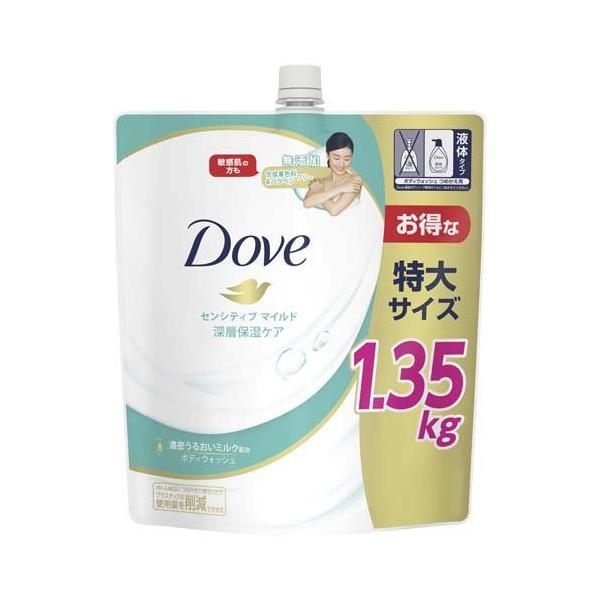 ユニリーバ ダヴ ボディウォッシュ センシティブマイルド 1350g 詰め替え用 (石鹸・ボディソープ) 価格比較 - 価格.com ユニリーバ ダヴ ボディウォッシュ センシティブマイルド 1350g 詰め替え用 (石鹸・ボディソープ) 価格比較 - 価格.com