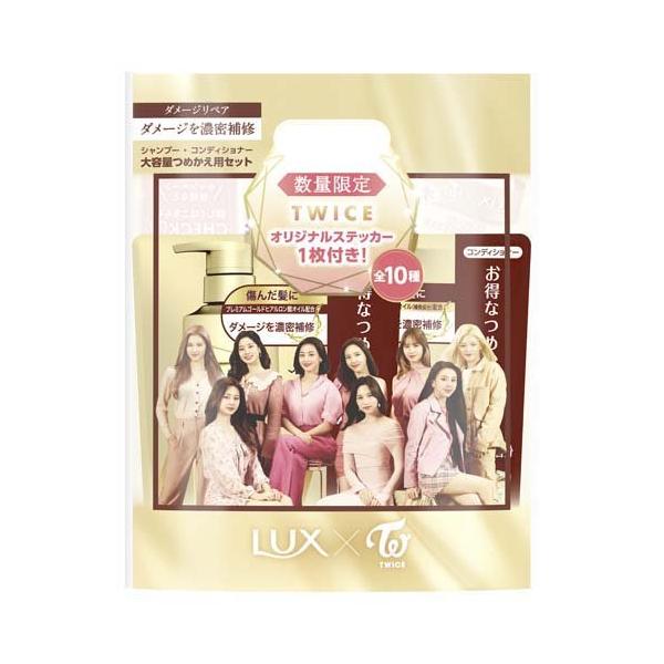 シャンプー ステッカーの人気商品 通販 価格比較 価格 Com