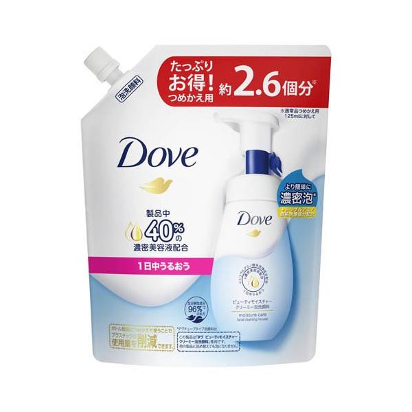 ダヴ ビューティモイスチャー クリーミー泡洗顔料 つめかえ用 ( 320ml